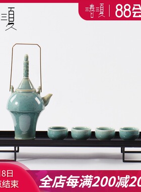 新中式陶瓷茶杯茶壶茶室茶台茶具摆件酒店N禅房金属茶盘软装配饰