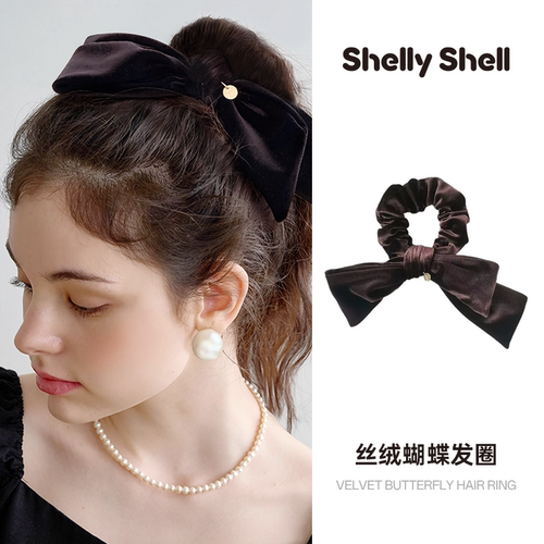 Shelly Shell丝绒蝴蝶发圈 小众气质时尚简约