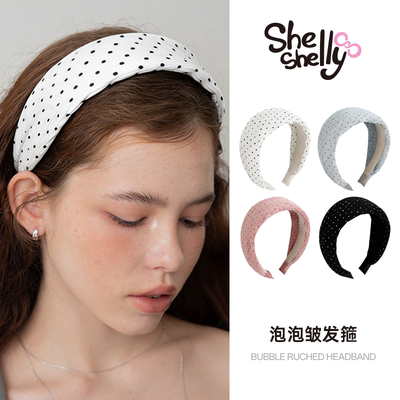 【所有女生直播间】Shelly Shell泡泡皱发箍 简约时尚超柔发箍
