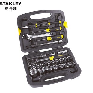 938 史丹利28件综合性组套 套筒组合汽车维修工具箱棘轮扳手91