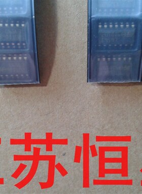 全新   TEA1533AT   TEA1533T   液晶电源芯片 贴片14脚