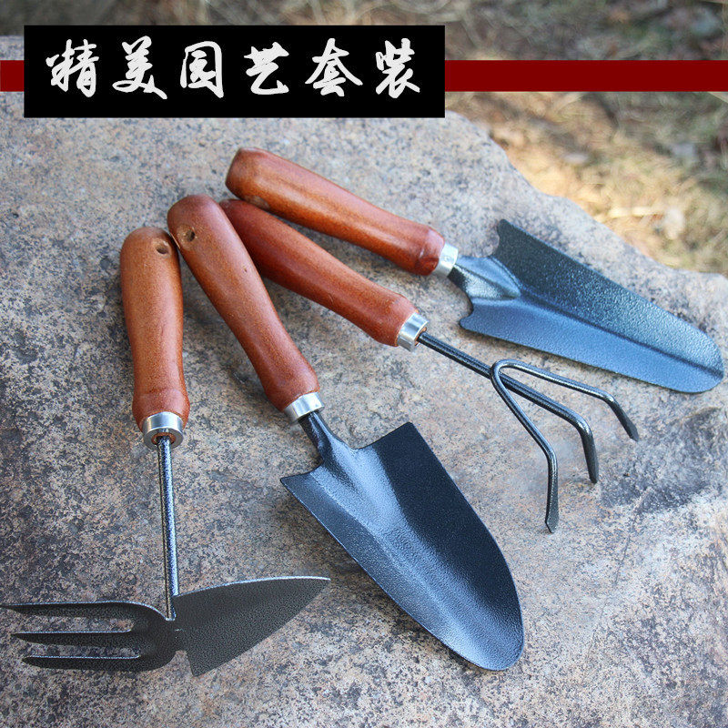 园艺工具三件套四件套装 迷你烤漆铲子铁锹种花盆栽 园林工具,农机/农具/农膜,灌溉工具,淘宝优惠券,粉丝福利购,淘宝优惠卷