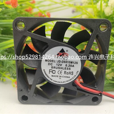 全新 JD-D6015M12S DC12V 0.20A 6015 6CM 机箱变频器散热风扇