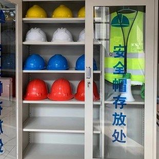 安全帽存放柜车间电工地安全帽柜子安全帽摆放置箱架子不锈钢可订