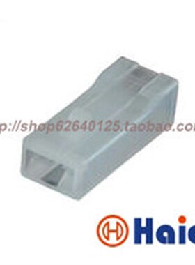 DJ7011-7.8-21 汽车1孔尼龙接插件 1P汽车连接器含端子 7123-3010