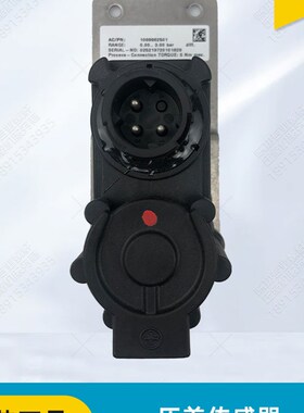 原装阿特拉斯压力传感器1089962501压差传感器空压机配件型号全
