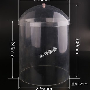 新款全透明线罩,绕线筒 线桶,铜线罩,漆包线线桶