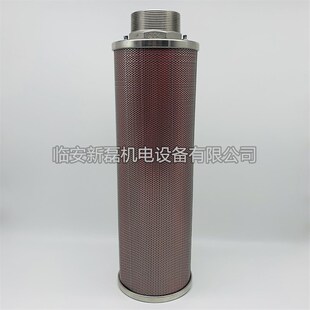 全不锈钢消音器 DN65螺纹接口压缩空气排气消声器2.5寸排气口降噪