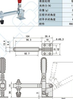 立式把手型快速夹钳加长臂TCVFL1/2/3/4焊接固定工具 加长行程U杆