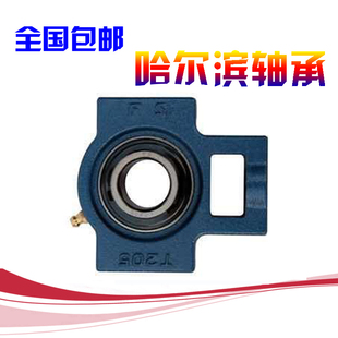带T形座轴承UCT UCK305 306 307 308 309 310 311 312 313