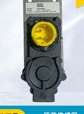 阿特拉斯原厂螺杆空压机1089962582压差传感器压差指示器温控器