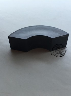 重工781平头锁眼机 钮门机皮块B1212-232-000工业缝纫机配件