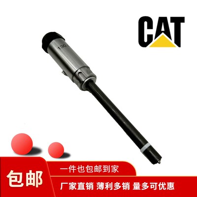 卡特3412 3406 3408发动机喷油器4W7017 4W7018 7W7037