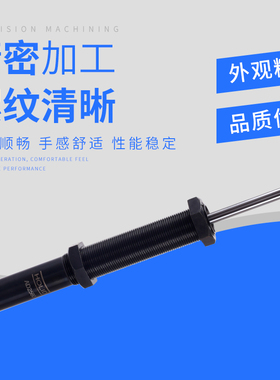 高品质缓冲器可调压力阻尼器液压油压减震器气缸配件AD1410/2525