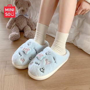 室内家居包头保暖秋冬 女2025新款 MINISO 名创优品棉拖鞋