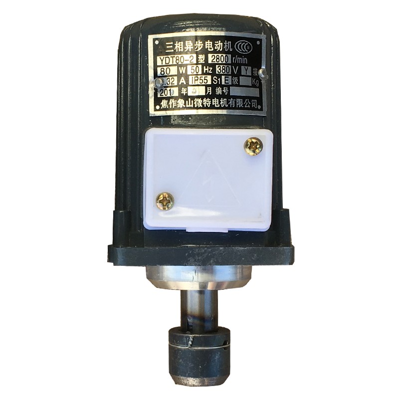 南阳微防起c重机制动器抱闸液压推动器小电机YTD80-2 80W 140W250