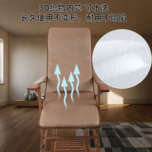 夏季凉席摇摇躺椅垫子木沙发加厚椅垫夏天午睡Q折叠椅坐垫靠背一