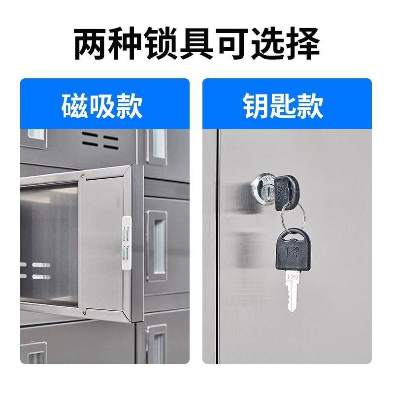 纳不具锈钢碗厅柜学校餐餐盘收柜员工食堂餐多门ZX-0010柜碗筷饭,商业/办公家具,办公储物柜,淘宝优惠券,粉丝福利购,淘宝优惠卷