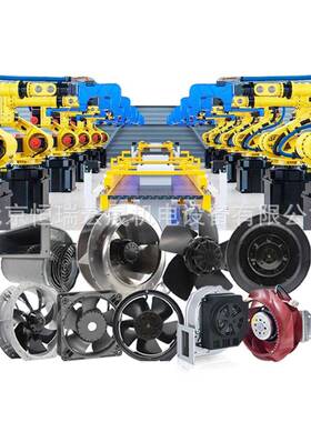 FN00-SDS.6N.V7Ziehl8-A936begg400VW3.9A1009008RPM轴流风机