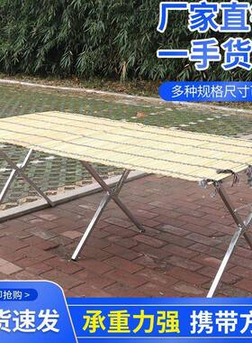 地LGI摊摆摊货架便携可伸缩折叠竹席摆子加厚夜市桌多架功能灵活