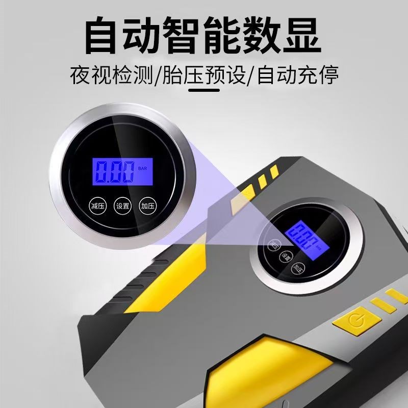 车载充气泵汽车便携式电动轮胎多功能1H2v加气泵车用应急打气筒宝
