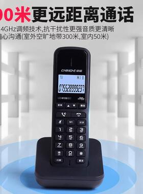 中诺W话158数48243字无绳电话机厂家销无绳电话直手持无绳电机