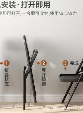 携电脑椅可折叠便宿舍椅子办公室简GRL-qpy凳子桌靠背椅培训易会