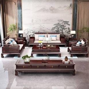 新中全实木乌沙金木发冬夏42158两用组合典客厅带雕花木式质古全