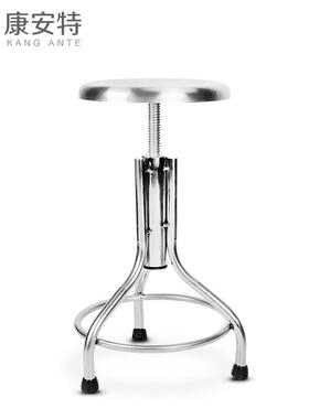 不转锈钢凳子工厂车间小圆加厚旋升降凳圆凳71833学校实验室护士