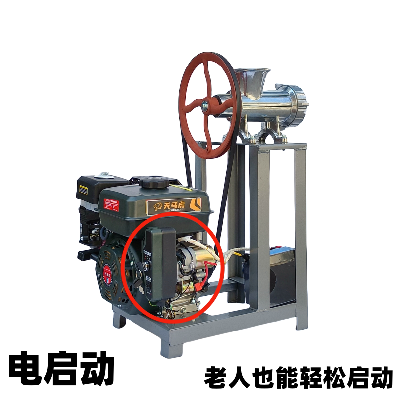 汽油绞肉机32型打辣椒酱机商用赶集大型香辣酱碎骨绞肉和面灌肠