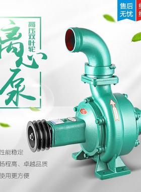 款电机直连水泵铸铁离心抽水机防汛抗防机洪水WNJ泵涝市政采购器