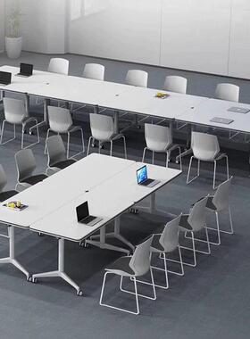 教育机构动培训桌椅公合移BZ-1办桌拼接长条桌洽谈桌侧组翻桌会议