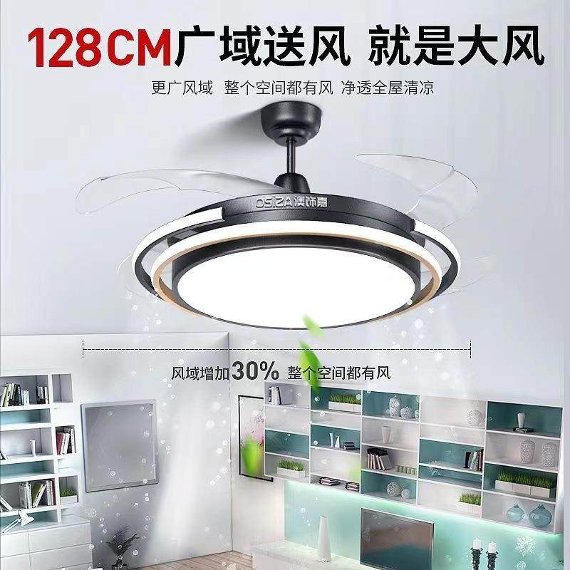 吊灯客厅卧室餐厅书寓房酒大程459店工民宿公商场厦5档功能护眼,家装灯饰光源,智能吊灯,淘宝优惠券,粉丝福利购,淘宝优惠卷