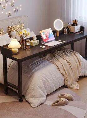 电脑桌床上书桌23113学卧室懒人桌长跨床桌多功能可移动懒人条床
