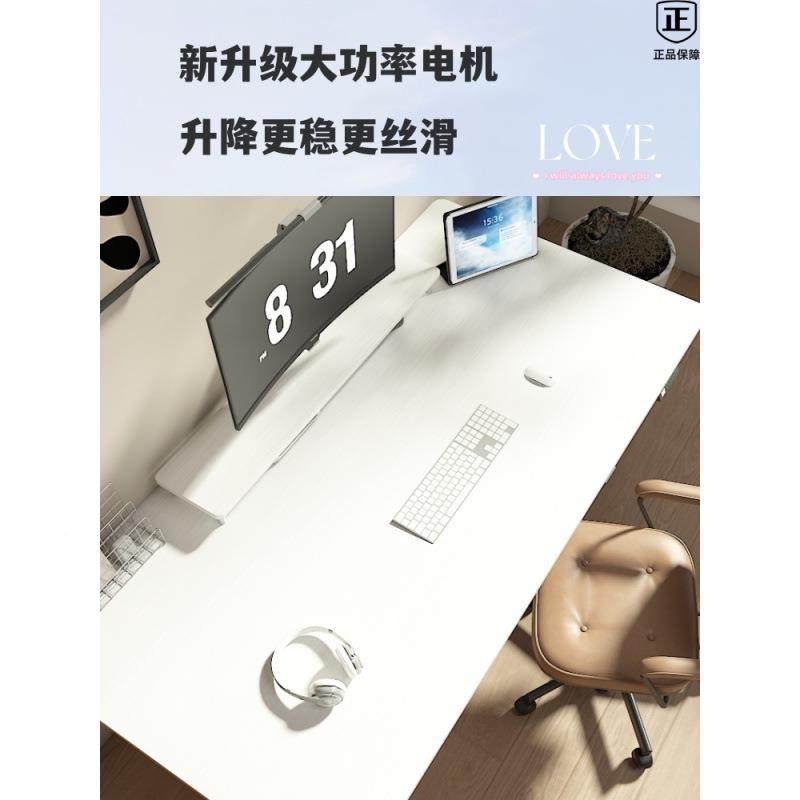 实木电动升降自桌510动桌升降桌台站坐办公桌家用式电脑学生学习,商业/办公家具,办公升降台/升降桌,淘宝优惠券,粉丝福利购,淘宝优惠卷