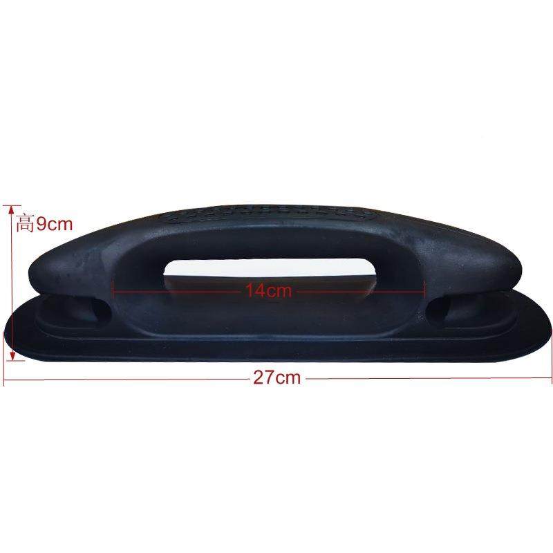 艾硕/橡胶把靠手黑色带孔把手-用橡皮适艇皮1划艇停架支船用配件,五金/工具,船用变压器,淘宝优惠券,粉丝福利购,淘宝优惠卷