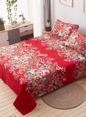 床单单件大红色1.8双o人加厚双人磨毛秋冬季结婚庆1.5m2.0米被单
