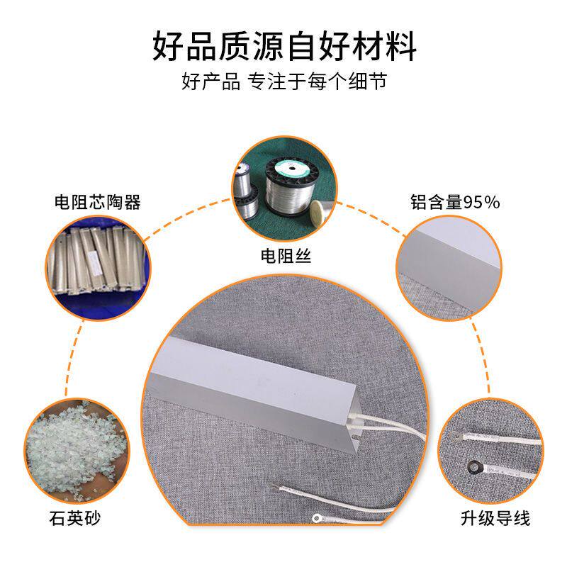 RXLG梯形铝壳制动电阻大功率刹车电阻变频器伺服机放电限流负载箱