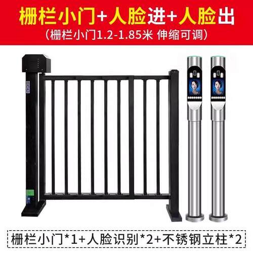 广告门人行通道闸小区大