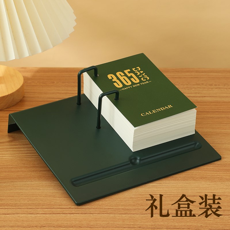 台历2025年创意桌面简约ins风p小日历365天一日一撕手撕月历定制