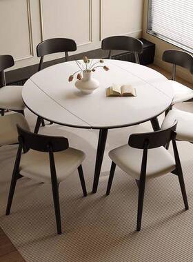 中古风岩76191板餐桌椅组合可方圆两用缩现代简约伸家用型小户折