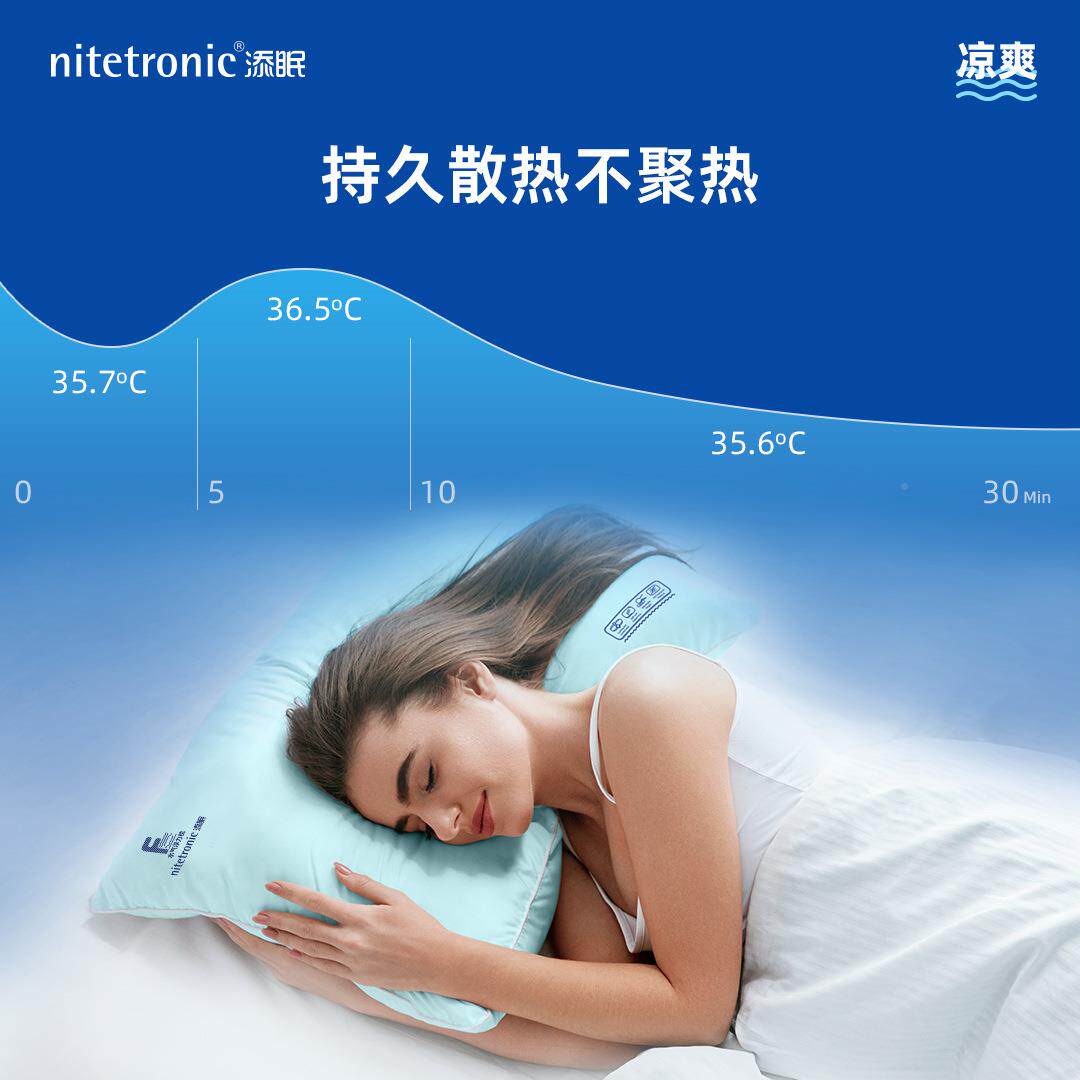 助添眠深睡水枕波眠浪枕芯压成人护颈椎F2睡枕夏天夏释季枕头芯