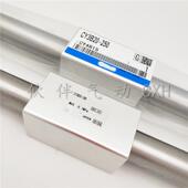 无杆气CY3B25 200 9伙伴气动新磁耦式 10246缸0 15全0 1000