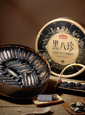 燕之坊黑松露八珍芝士薄脆饼干500g单独小包装早餐韧性饼干伴手礼