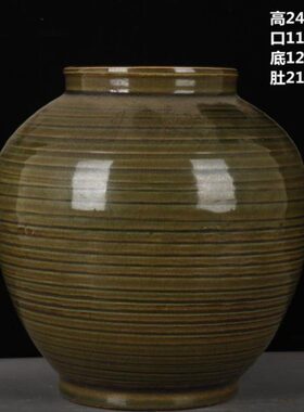 清光绪茶叶末釉刻花瓷罐子仿古董瓷器老物件民俗酒店摆件家居装饰