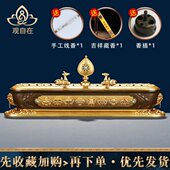 铜制香炉慧宝祥麟家用藏式 卧线香炉镂空八吉祥居家办公熏香炉摆件
