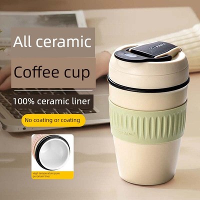 咖啡杯陶瓷e内胆保温杯便携式随行杯带盖双饮小巧小容量吸管杯