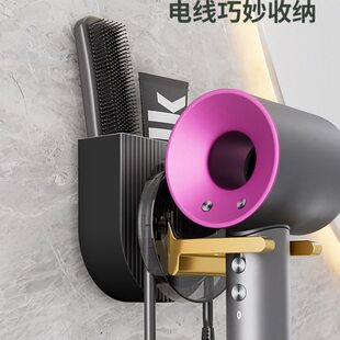吹风机支架壁挂免打孔卫生间吹风机置物架浴室懒人吹风机架免手持