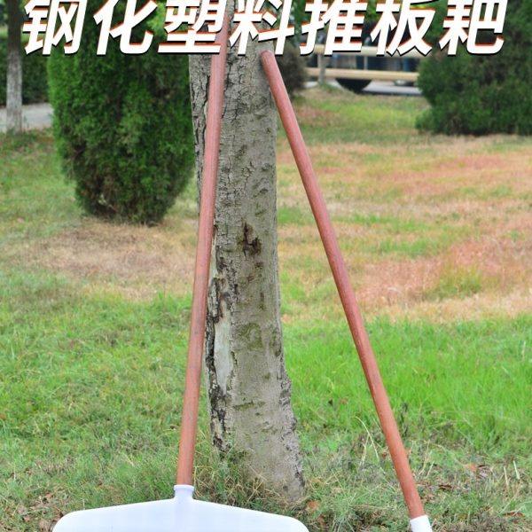 加厚粮食铲 塑料粮食推板加宽加大号屯粮铲子粮食锹铲雪推板推铲,农机/农具/农膜,耙子,淘宝优惠券,粉丝福利购,淘宝优惠卷