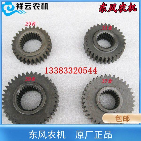 常州东风农机300/304/354/400动力输出轴总成输出齿轮双速齿轮,农机/农具/农膜,农机配件,淘宝优惠券,粉丝福利购,淘宝优惠卷